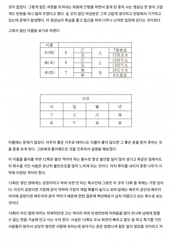 dcb16259deec104e14e89fae05834c0f_1695793